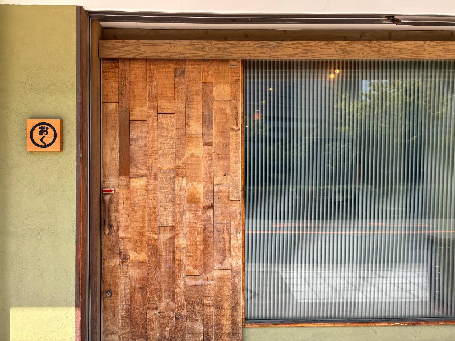 天然うなぎ,天然鰻,天然ウナギ